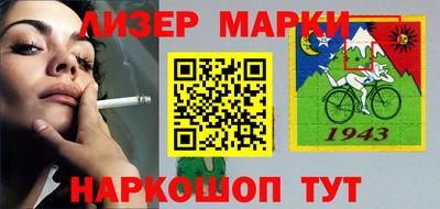 таблы Краснодар