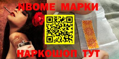 таблы Краснодар