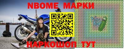 таблы Краснодар