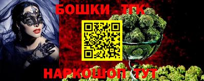 таблы Краснодар