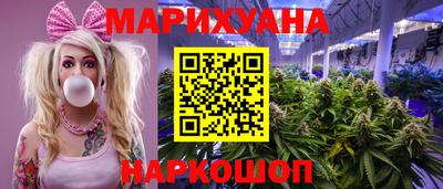 таблы Краснодар