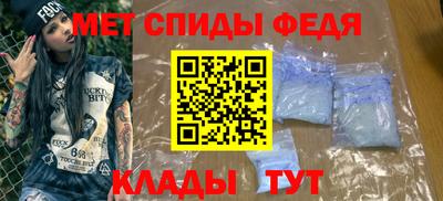 марихуана Краснокаменск