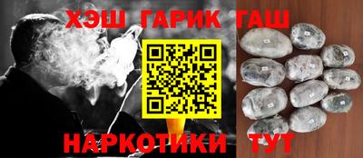 таблы Краснодар