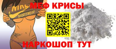 марихуана Краснокаменск